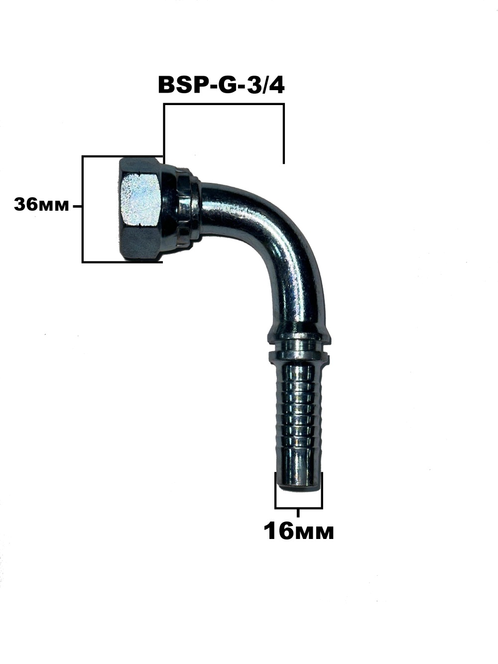 BSP 3.4 90гр sk 1.2 4203-12-10