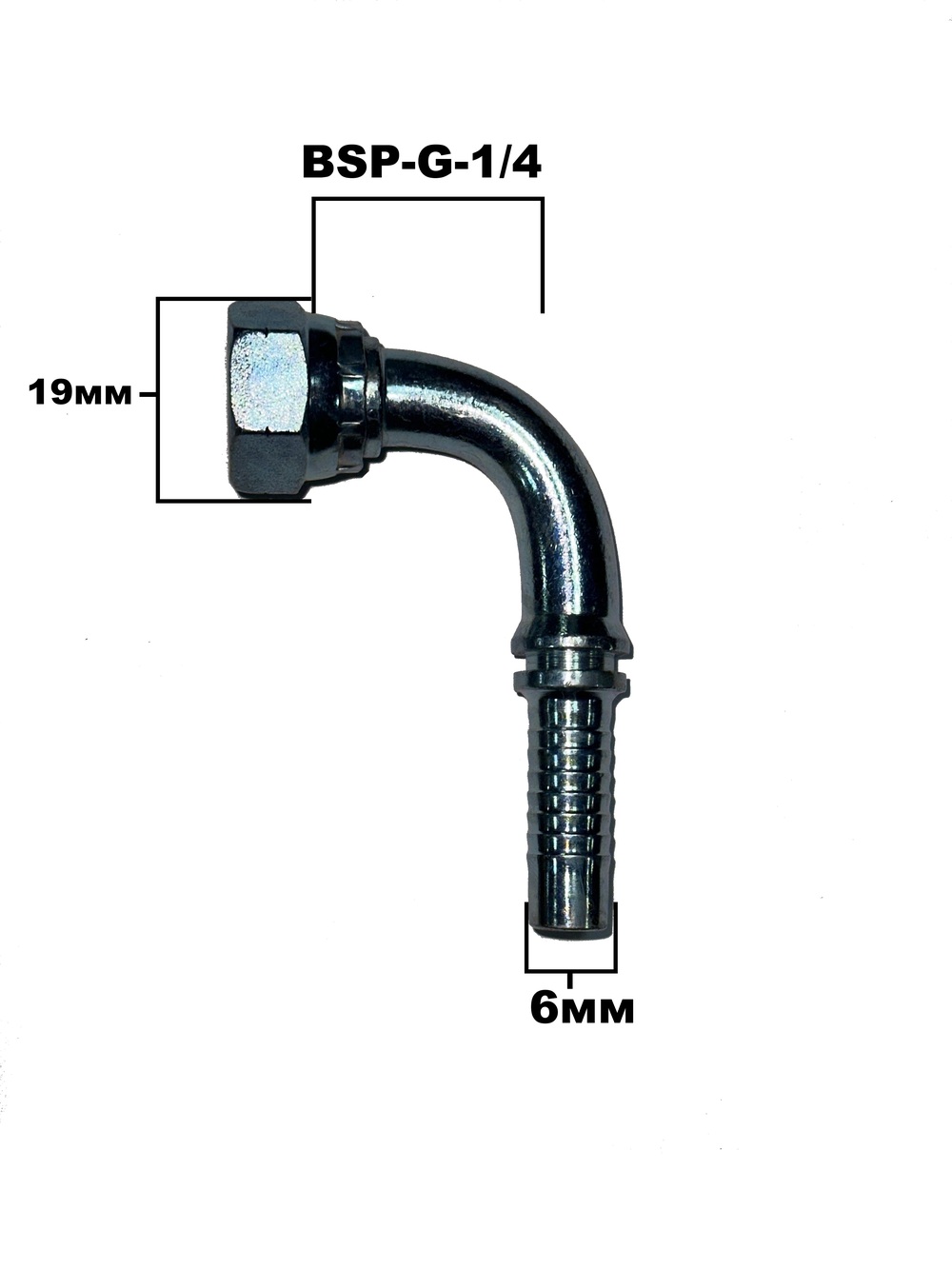 BSP 1.4 90гр sk 1.2 4203-04-04