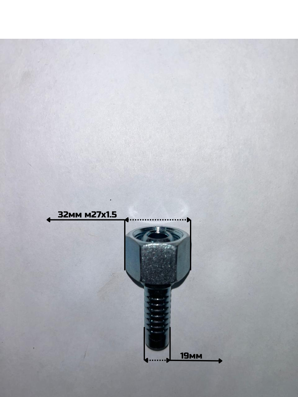 4276-27-12