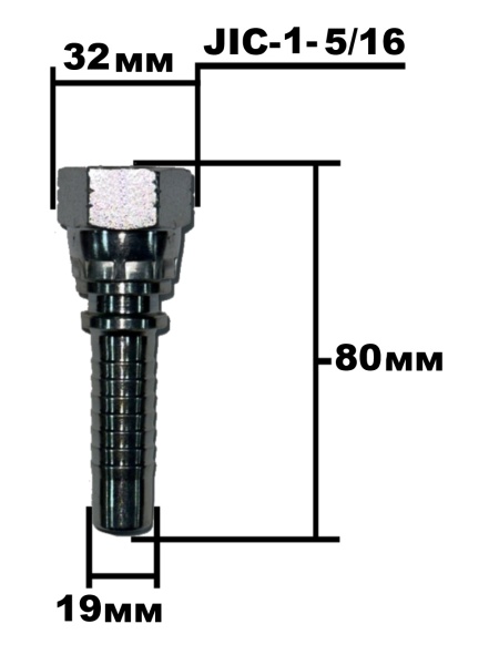 Фитинг JIC 1-5.16- 4213-21-12