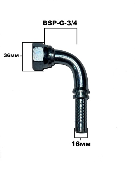 BSP 3.4 90гр sk 1.2 4203-12-10